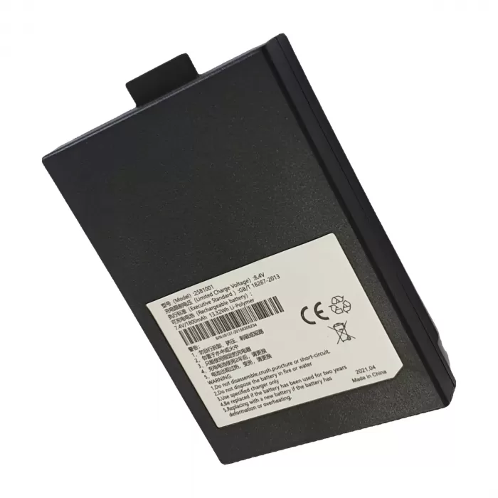 battery pax s90 2